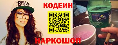 марки lsd Будённовск