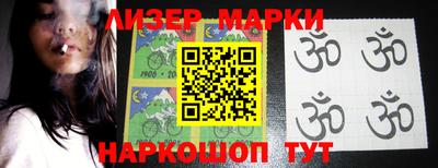 трава Бугуруслан