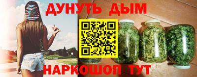 кокаин перу Бузулук