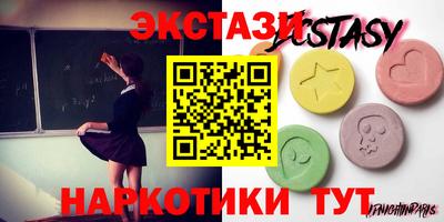 марки lsd Будённовск