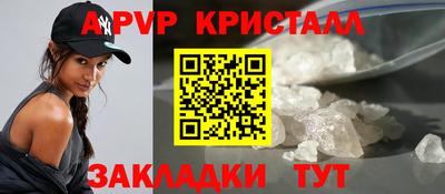 марки lsd Будённовск