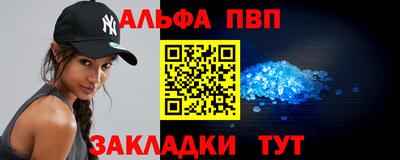 кокаин перу Бузулук