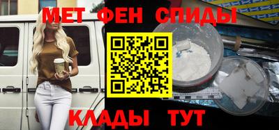 кокаин перу Бузулук