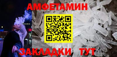 марки lsd Будённовск