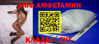 кокаин перу Бузулук