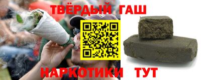 марки lsd Будённовск
