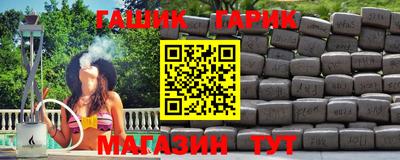 марки lsd Будённовск
