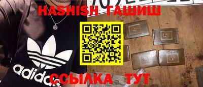 марки lsd Будённовск