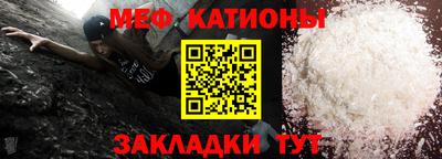 трава Бугуруслан
