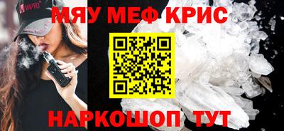 марки lsd Будённовск